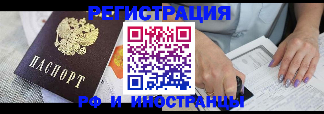 форма 3 в Кондопоге